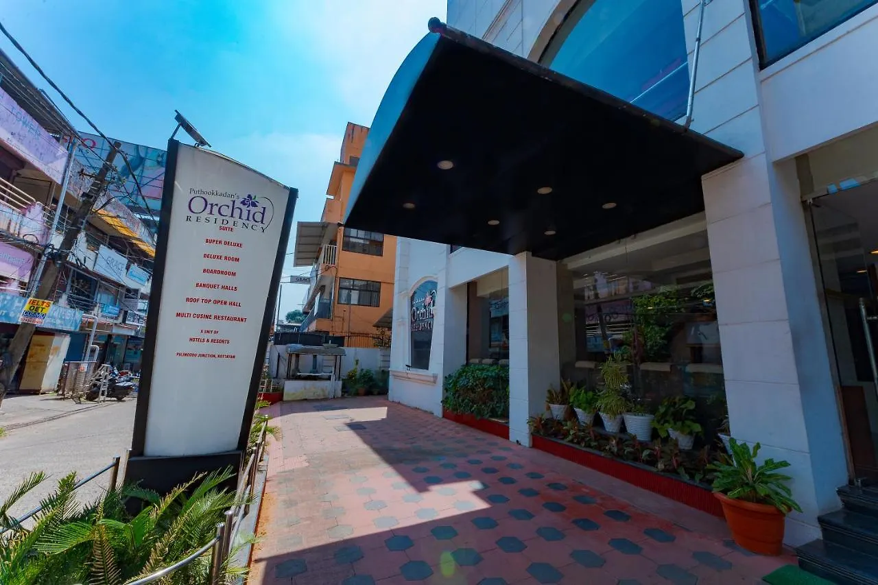 Orchid Residency Hotel Kottayam